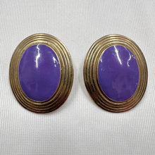 Vintage Purple Cabochon Statement Earrings | Gold Tone Oval Stud Earrings | Retro Lavender Clip Style Earrings