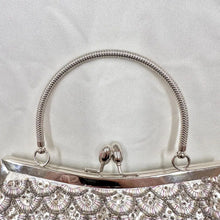 Vintage Gregory Ladner Beaded Sequin Evening Bag | White Bridal Clutch, Art Deco Style Purse