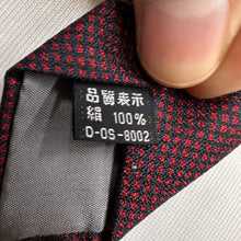 Vintage Mitsukoshi 100% Silk Tie Burgundy Red Green Geometric Pattern Japanese Necktie